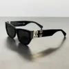 Солнцезащитные очки Mujia 2024, панели с большими каркасными очками, солнцезащитные очки, ветропроницаемые, солнечные, элегантные, похудения и устойчивые к ультрафиолету