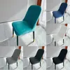 Chair Covers 1 Pcs Velvet Arc Duckbill Makeup Round Bottom Stool Accent Low Back Dinning Slipcover High Elastic Seat Cover