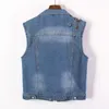 Sleevel Fr Embroidery Denim Vests Womens 2024 Vintage Streetwear女性チョッキのスリム夏のデニムジャケットOustwear i762＃