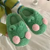 Slippers Women Frog Plush Novelty Kawaii Warm & Cozy Closed Toe Fluffy Indoor Shoes Bedroom Mute
