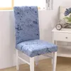 Cadeira cobre spandex assento slipcover para banquete de casamento jantar restaurante-removível 1pc capa anti-sujo housse de chaise