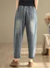 Женские джинсы большого размера, весенние эластичные шаровары с высокой талией, женские модные женские брюки с вышивкой букв, свободные широкие женские брюки
