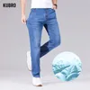 kubro lyocell sommaris silk denim byxor 2024 koreanska mäns casual lg jeans klassisk man rak denim breda ben byxor solida h2fs#