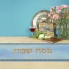 PASSOVER LINEN TABLE RUNNER PESACH SEDER MATZOH Röd vinstjärna av David Je Holiday Party Dinning Decoration 240325