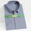 2024 New Bamboo Fiber Men's Short Sleeved Shirt Cool Comfortable in Summer Formal Busin Social Office Top Oversize S-7XL 8XL a083#