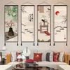 Tapisseries mystérieuse littérature orientale rime ancienne peinture suspendue lettré chinois décoratif salon étude salon de thé tapisserie