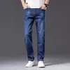 6 Colors Spring Summer Men's Thin Straight-leg Loose Jeans Classic Style Advanced Stretch Baggy Pants Male Plus Size 40 42 44 60xy#