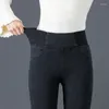 Jeans pour femmes QNPQYX Mode Taille haute Stretch Spring Plus Taille Slim et mince Taille élastique Petit pied Pantalon long