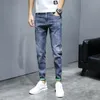fi Stretch Men's Korean Style Trendy Korean Style Clothes Slim Fit Stretch Jeans Spring Autumn Casual Denim Pants Trousers K0KE#