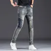 Jeunes Slim Fit Stretch Pantalon droit Biker Jeans Streetwear Persality Zipper Couture Broderie Pantalon en denim pour hommes à la mode e4v3 #