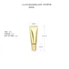 Lagringsflaskor Yuxi Gold High Gloss Aluminium-Plast Slang Packaging Sunscreen Facial Cleanser Cosmetic