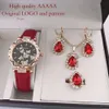 Set di braccialetti Regali da donna alla moda di vendita caldi Orologio al quarzo versatile