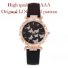 2023 New Tiktok Women's Fashion Personality Simple Quartz Butterfly Digital Belt Watch 4