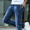 easy To Match Men's Jeans Summer Autumn Elastic Slim Fi Korean Brand Jeans B3Zj#