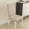 Housses de chaise en cuir PU, imperméable, anti-taches d'huile, de haute qualité, anti-poussière, pour salle à manger, siège de protection