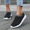 Casual Shoes Women's Ultra Light Oversized Running Fashionable Woven Breathable Sports Sneakers