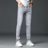 2024 Nouveau Veet Regular Jeans Coupe droite élastique W Fi rétro haut de gamme décontracté gris épaissi Lg pantalon t5bh #