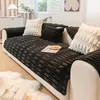 Stol täcker svart tjockare soffa täcker vinter konstgjord plysch soffa kyna vardagsrum icke-halk mjuk handduk baksida
