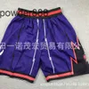 Homme sport loisirs basket football badminton rugby Raptors pantalon de poche zippé entièrement brodé short de basket