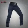 elasticity Cargo Jeans Men Waterproof Wear-resistant Tactical Trousers Men Casual Multi-Pockets Solid Color Joggers Mens Pants k7vU#