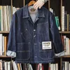 Maden Japanse Vintage 4-pockets denim jasje revers Amekaji Multi Pocket jeans jas top heren herfst 14oz katoen werkkleding jas 240314