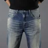 Jeans pour hommes 13,5 oz haute qualité 99% coton rouge selvedge denim hommes rétro en détresse lourd brossé pantalon droit lavé pantalon décontracté