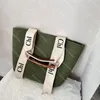 10A Top Quality Designer Sac à main Fourre-tout Mini Femmes Une épaule Sac à bandoulière Lafite Herbe Sac de plage tissé Multi Color Splicing Chain Sac Shopping Sac Portefeuille Totes