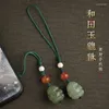 Porte-clés Hetian Jade Chaîne de téléphone portable Pendentif Sac Ornements Chanceux pour les couples d'hommes et de femmes.