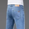 Весна-лето мужские тонкие прямые джинсы из гладкой ткани свободные джинсовые эластичные брюки мужские брендовые брюки синие k6uG#