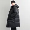 nice New Fi Versatile Down Jacket For Men Medium Lg Korean Editi Thickened Youth Winter White Duck Down Hooded Coat h2tC#