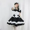 Summer Black White Chocolate Maid Outfit da donna Dr 100% poliestere Confortevole gioco di ruolo Halen Costume unisex n66d #