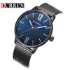 Curren 8238 Karien Business Minimalist Mesh Quartz Casual Watch Men's Edition