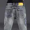 Fi Hommes Slim Fit Patchwork Jeans Mâle Rétro Distred Denim Pantalon Poche Brodée Y2K Punk Boyfriend Vintage Pantalon J3ZG #