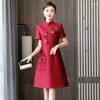 Roupas étnicas 2024 Chinês Melhorado Qipao Vestido Casamento Cheongsam Flor Nacional Bordado A Linha Oriental Banquete Noite