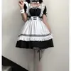 cos Hand GameRed Wein Süße Maid Kostüm Lolita 2024 6 stücke Set Nette Maid Kostüm Cos Kostüme f6UJ #