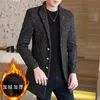 2023 Autumn Winter Rands Woolen Jackets Men Mid Length Trench Coat Förtjockad varm vindbrytare Casual Busin Overcoat Q7KT#