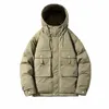 Nya mäns Autumn Winter Fi Trend Cold Resistant Cott Coat Korean Youth Casual och mångsidig förtjockad varm huvjacka U55i#