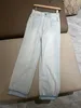 24 Spring and Summer Thin Secti Female Jeans FI Loos