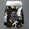 Lustige Graffiti Print Winter Daunenjacke Männer Weiße Ente Daunen Dicke Warme Windjacke Paar Abnehmbare Pelzkragen Gepolsterte Parkas Neue n8sQ #