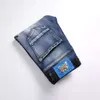 Новинка 2023 года, осенние мужские джинсы в стиле панк с перфорированной надписью и принтом, приталенные, с эластичной резинкой на ножках, 3538