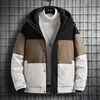 2021 Espesar la chaqueta de los hombres calientes con capucha Parka Abrigos Hombres Invierno Outwear Casual Patchwork Down Coat Fi Puffer Jacket 4XL M1MH #