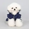 Ropa para perros Vestido de invierno Denim Jeans Falda Gato Cachorro Ropa pequeña Yorkies Pomeranian Maltés Poodle Bichon Ropa para mascotas