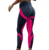 Heycomb Digital Printing Dziewięć punktów Sport Spodni Fi Kobietowe spodnie do jogi wysokie talia ciasne biodra swobodne legginsy W5DG#