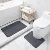 Mats 2 Pieces Bathroom Toilet Mat Set 50x80cm Anti Slip Bath Mat 50x40cm U Shaped Pedestal Rug Absorbent Bathroom Carpet Set Foot Mat