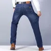 2023 Yeni Erkekler Kot pantolon klasik stil busin gündelik gelişmiş streç düzenli uyum denim pantolon siyah mavi pantolonlar erkek i8hw#