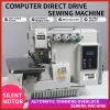 Machines 700 Computer Direct Drive Fourthread FiveTHRead Industrial Overlock Machine de couture Overlock Machine