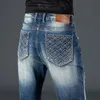 Stretch Nostalgique Denim Jeans Hommes Trendy Slim Wed Brodé Design Trou Ruiné Fi Party Pantalon Grande Taille 81Hq #