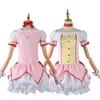 Anime Madoka Magica Role-playing Vestido Puella Magi Short Group Ball Dr Lolita Encanto Set Maid Halen Dr R65d #