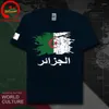 Homens camisetas Vintage Rasgado Argélia Bandeira Camisa Homens Engraçado Angustiado Grunge País Argelino Nacional T-shirt Nação Equipe Camisetas