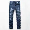 Branco Rasgado Jeans Homens Buracos Super Skinny Famosa Designer Marca Slim Fit Destruído Jeans Sólidos Calças Lápis Slim Zipper Jeans T3N1 #